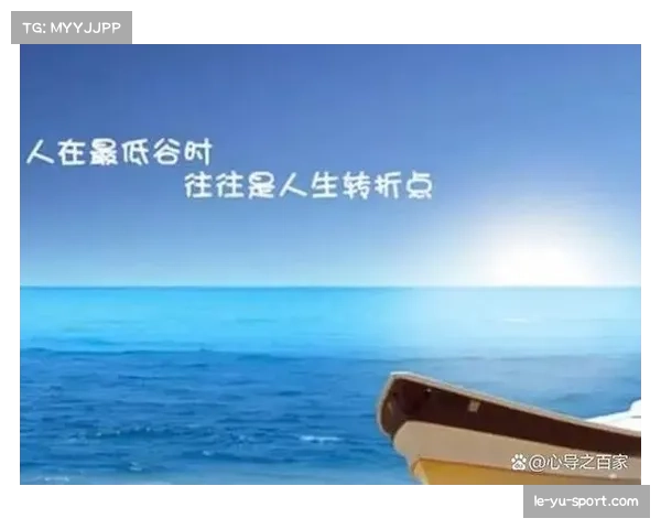 贝林厄姆的逆袭之路从低谷到巅峰的成长与未来挑战 贝林厄姆的逆袭之路从低谷到巅峰的成长与未来挑战